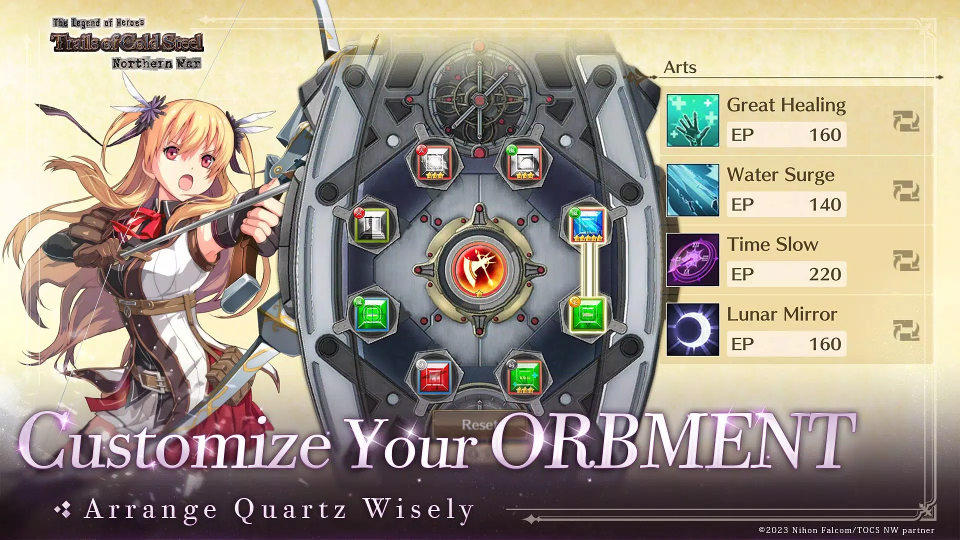 Trails of Cold Steel:NW应用截图第3张