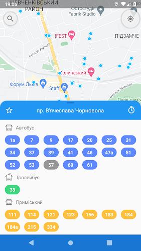 CityBus Lviv 스크린샷 4