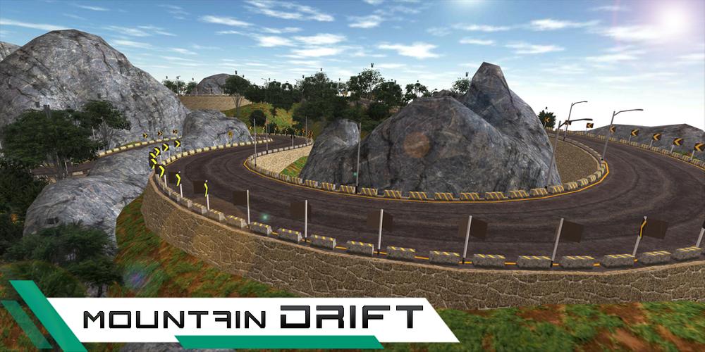 Hummer Drift Car Simulator Screenshot 3