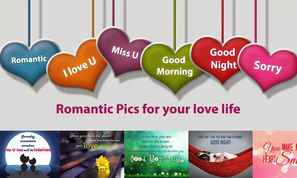 Love Pictures - Love Photos: Valentine Day Captura de pantalla 2