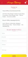 Arrange Matrimony স্ক্রিনশট 3