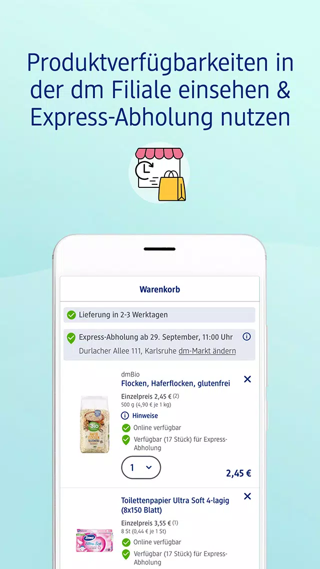 Mein dm應用截圖第3張