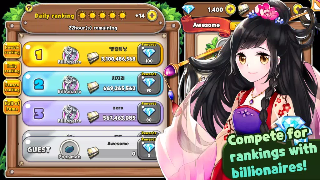 Sheep Tycoon Capture d'écran 4
