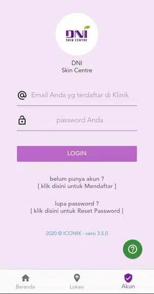 DNI SkinCentre MobileApp應用截圖第2張