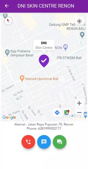 DNI SkinCentre MobileApp應用截圖第3張