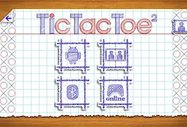 Tic Tac Toe 2 Скриншот 2
