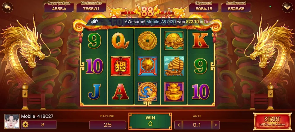 Schermata Masaya Game pro 2
