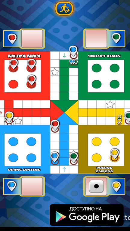 LUDO BING 2 - New Ludo K1ng 2018 Free Ekran Görüntüsü 3