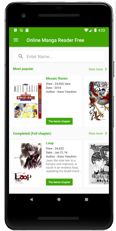 Free Manga Reader Online Offline Screenshot 1