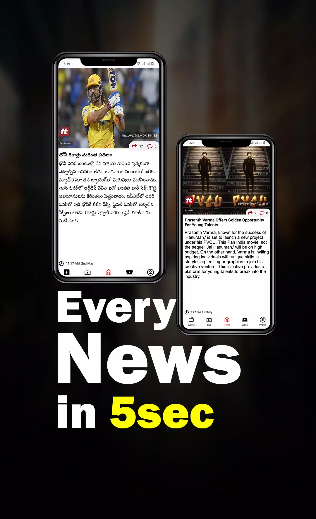 HIT TV - Daily News App Tangkapan skrin 2