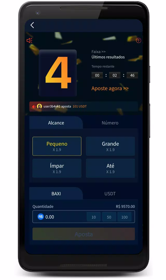 Betorca Screenshot 1