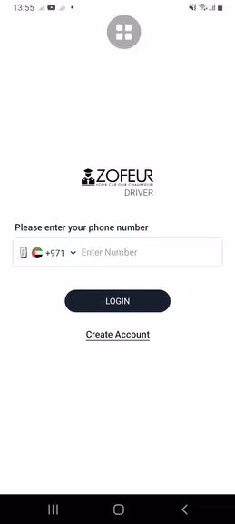 Zofeur - Driver App スクリーンショット 1