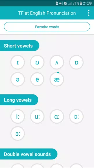 Speak English Pronunciation應用截圖第1張
