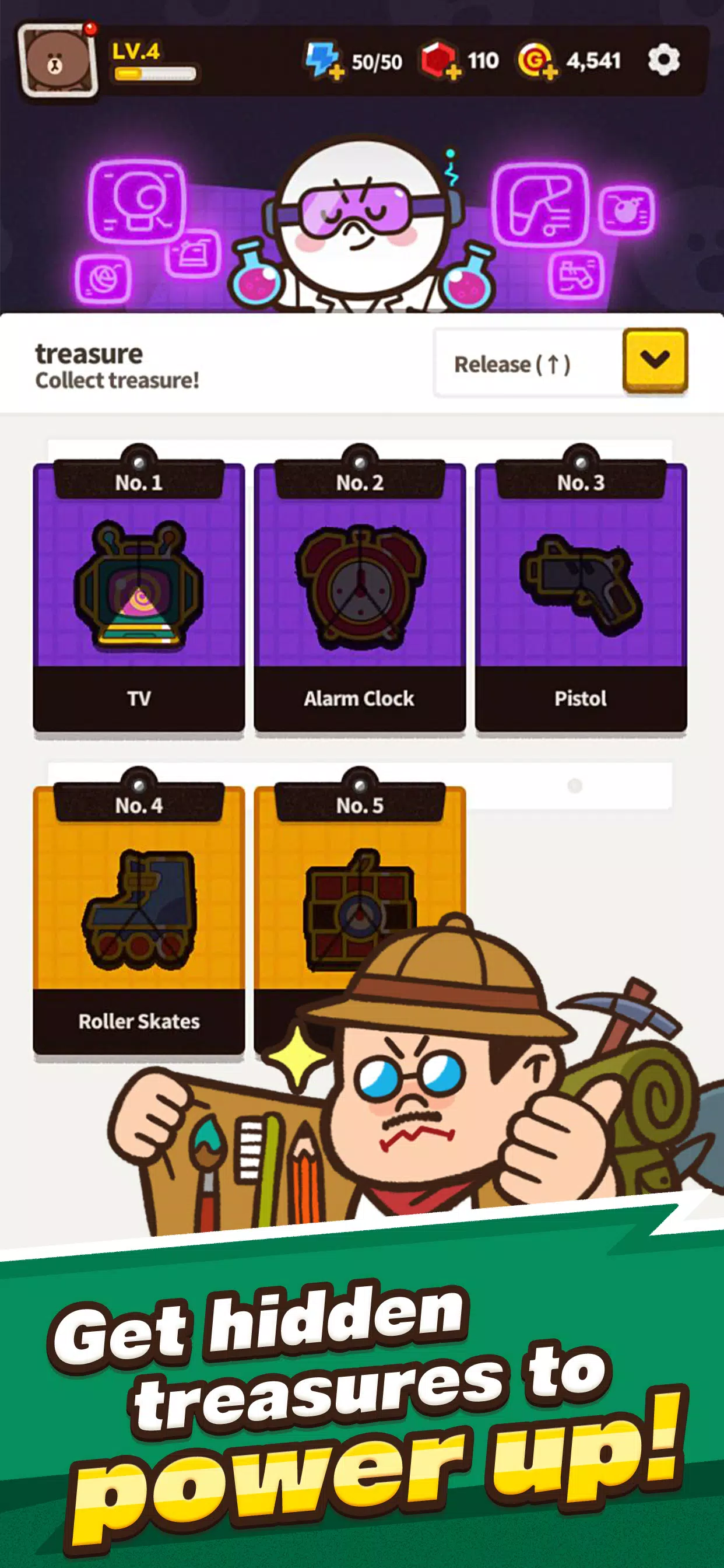 LINE Hero Rumble/Let's rumble! Screenshot 4