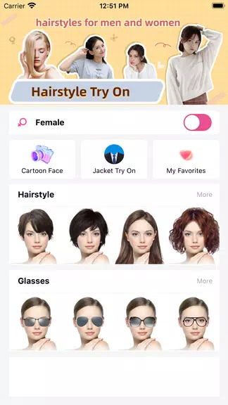 Hair Makeover-modiface・haircut应用截图第1张