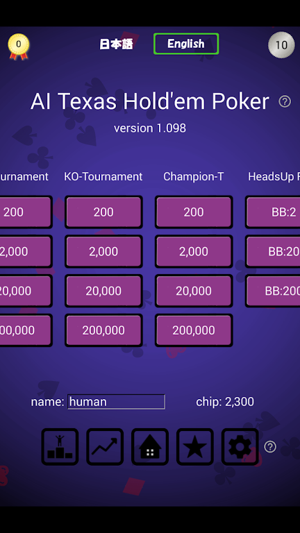 Holdem NL Championship स्क्रीनशॉट 3