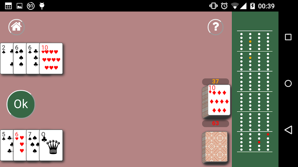 Cribbage The Game应用截图第4张