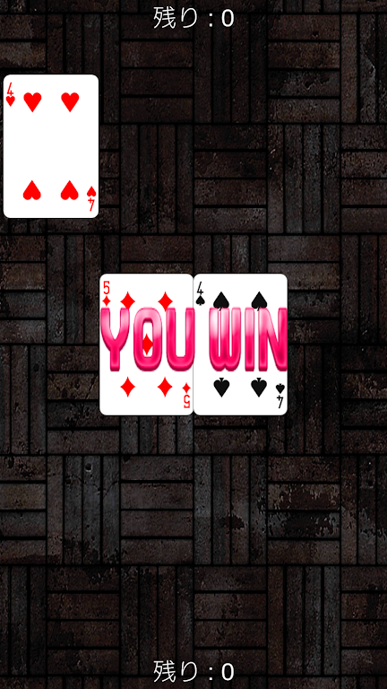 Trump _ speed (drag and drop operation, net game)应用截图第4张