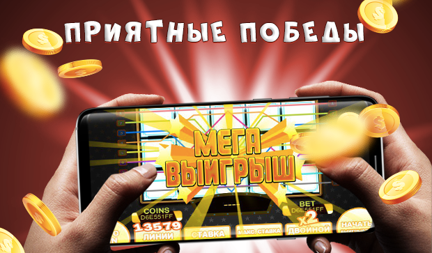 GameNatt Ảnh chụp màn hình 3