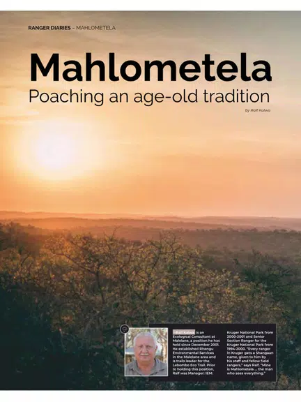 Kruger Magazine應用截圖第4張