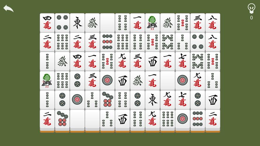 二角取りパズル Screenshot 3