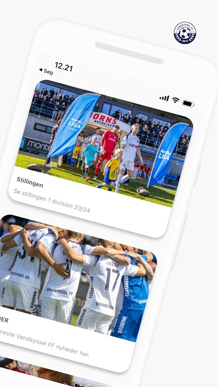 Vendsyssel FF スクリーンショット 2