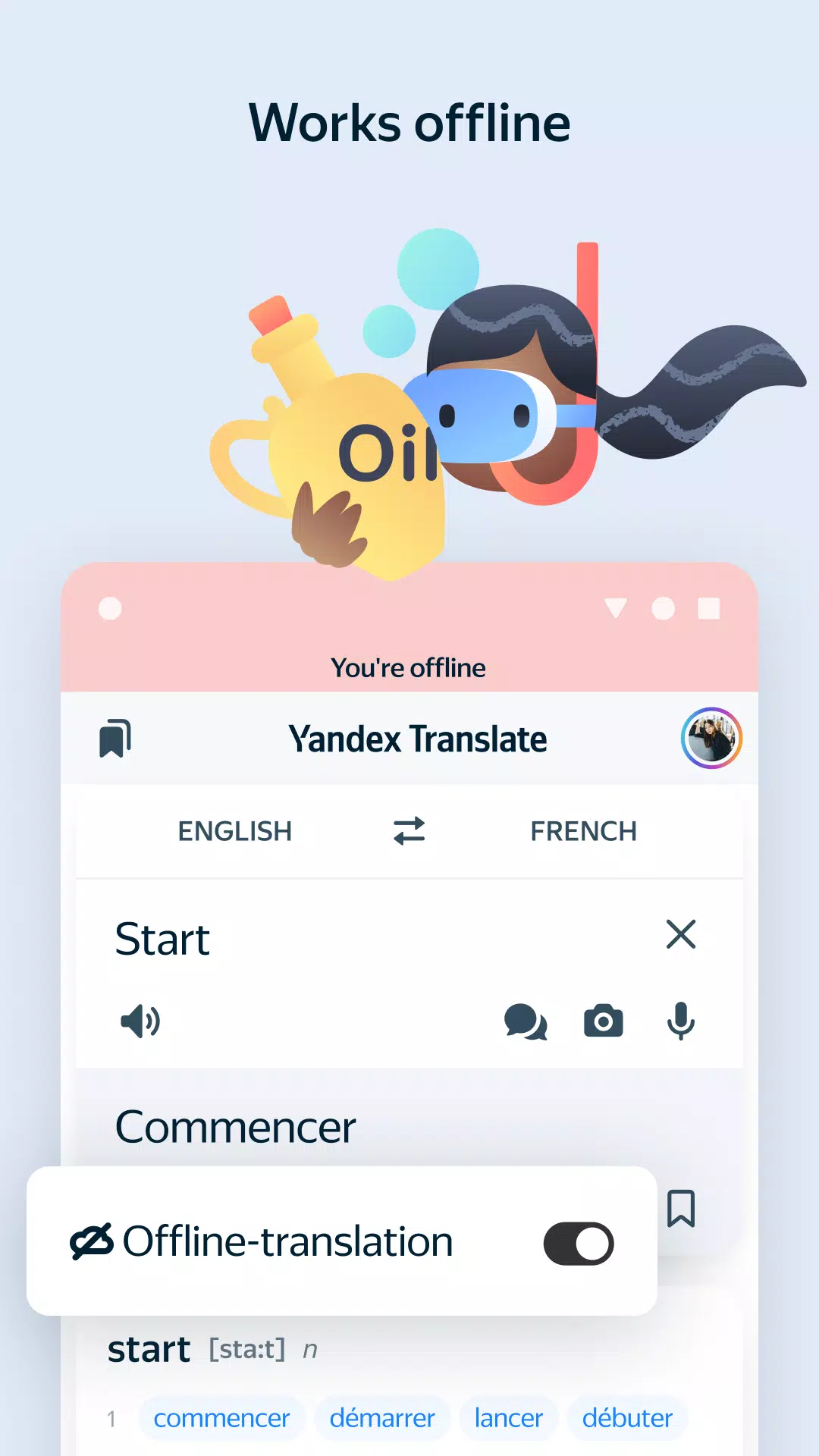 Yandex Translate應用截圖第4張