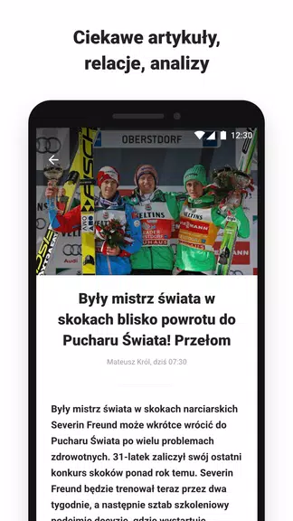 Sport.pl LIVE - wyniki na żywo應用截圖第2張