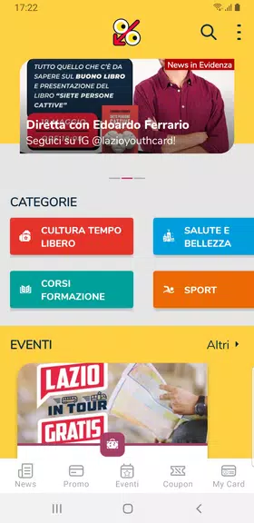 LAZIO YOUth CARD スクリーンショット 1