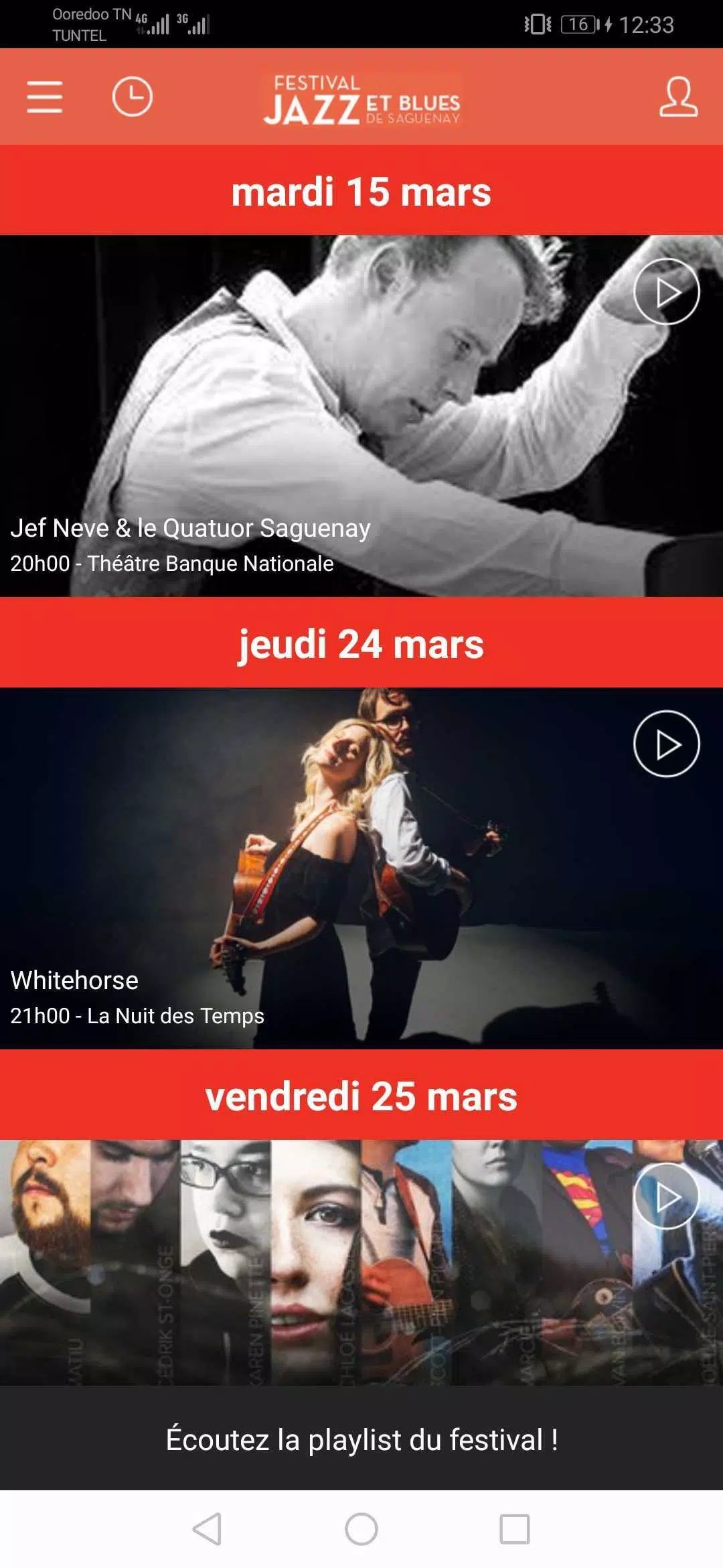 Festival Jazz & Blues Saguenay應用截圖第1張