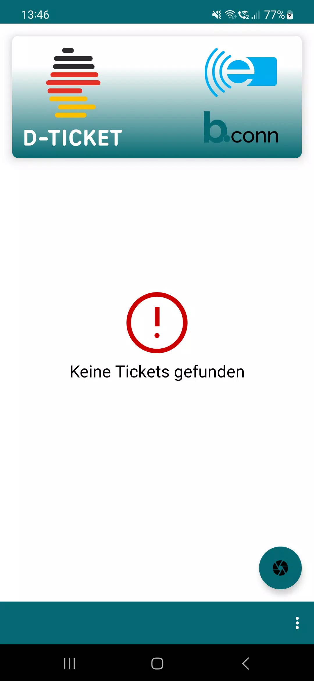 Deutschlandticket Kontrolle應用截圖第3張