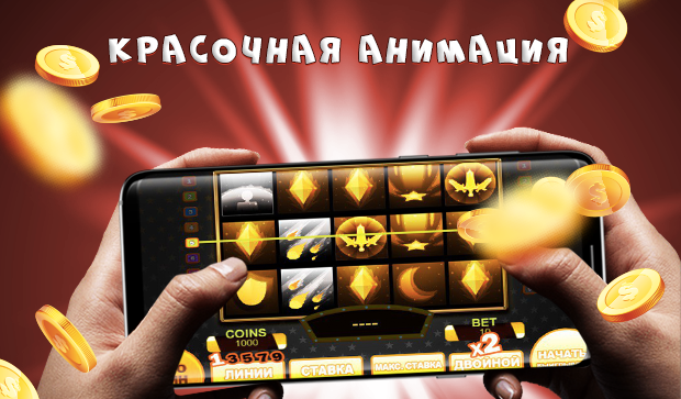 GameNatt Ảnh chụp màn hình 2