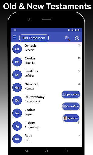 Yoruba & English Bible - With Full Offline Audio Captura de tela 1