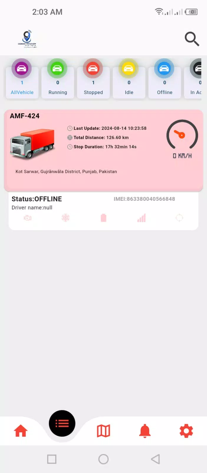Coban Tracker Pro Screenshot 3