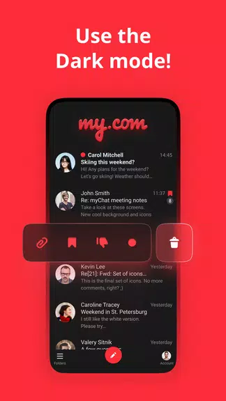 myMail 电子邮件应用: QQ 邮箱 & 谷歌邮箱应用截图第4张