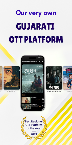 Oho Gujarati OTT 스크린샷 3