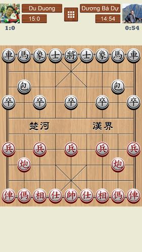 Chinese Chess Online Captura de tela 1