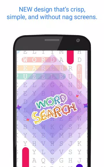 Word Search Adventure RJS ภาพหน้าจอ 1
