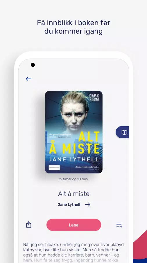 BookBites Bibliotek應用截圖第2張