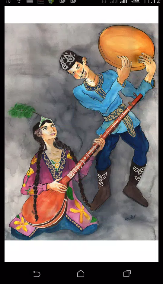 Uighur Worship Songbook (Cyr.)應用截圖第1張