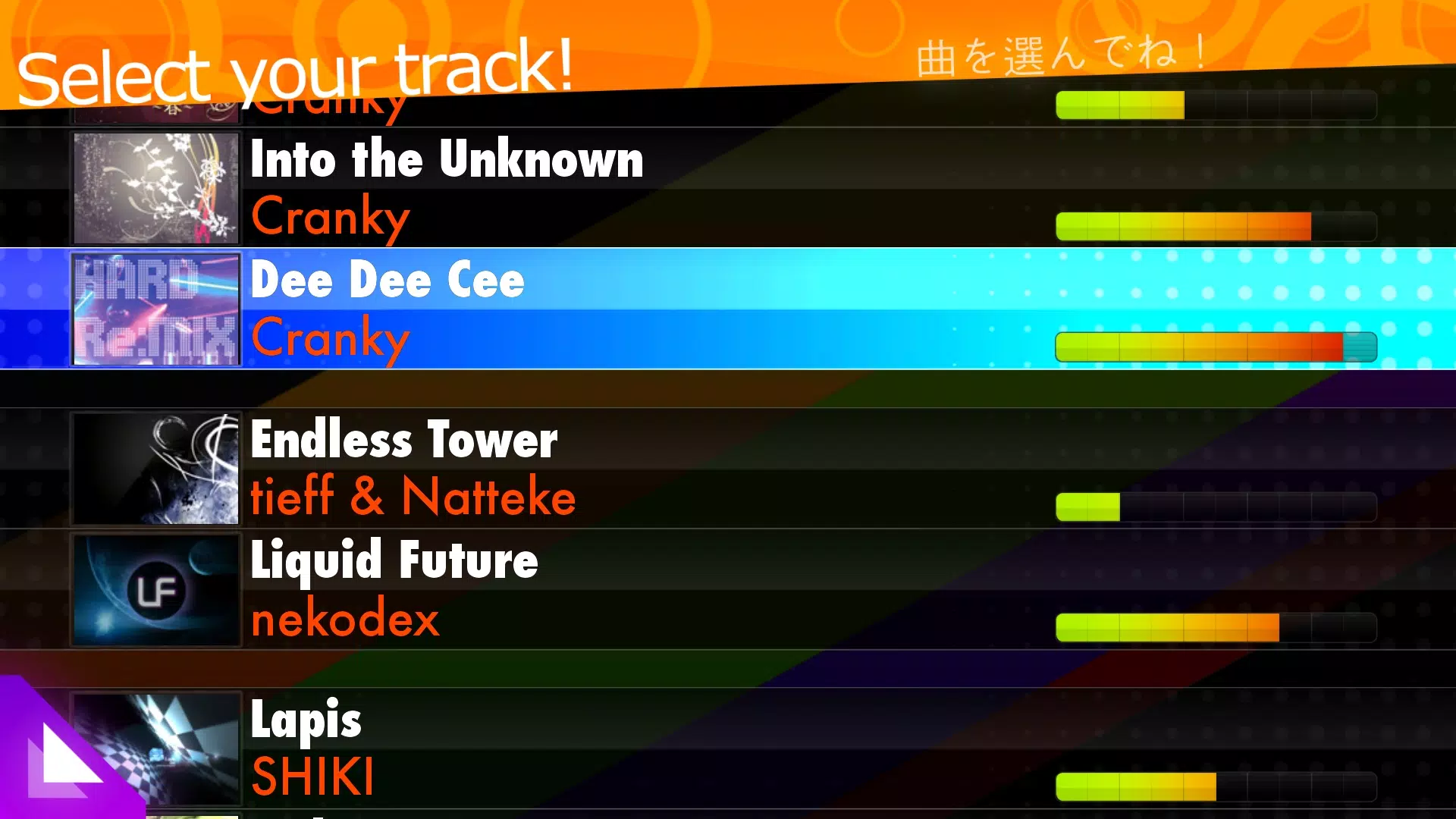 Schermata osu!stream 2