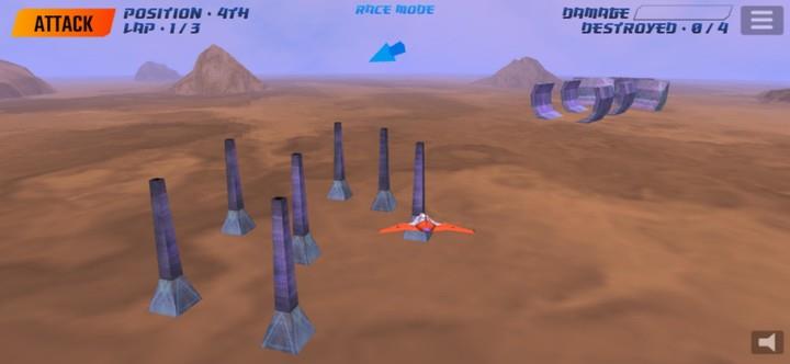 Sky Mad Screenshot 4