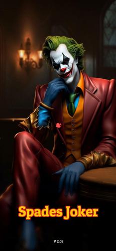 Spades Joker Screenshot 1