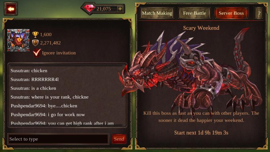 EHW Premium & stick fight Captura de tela 4