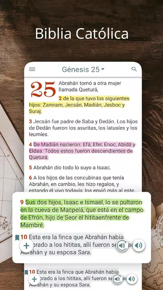 La Biblia de Jerusalén Screenshot 1