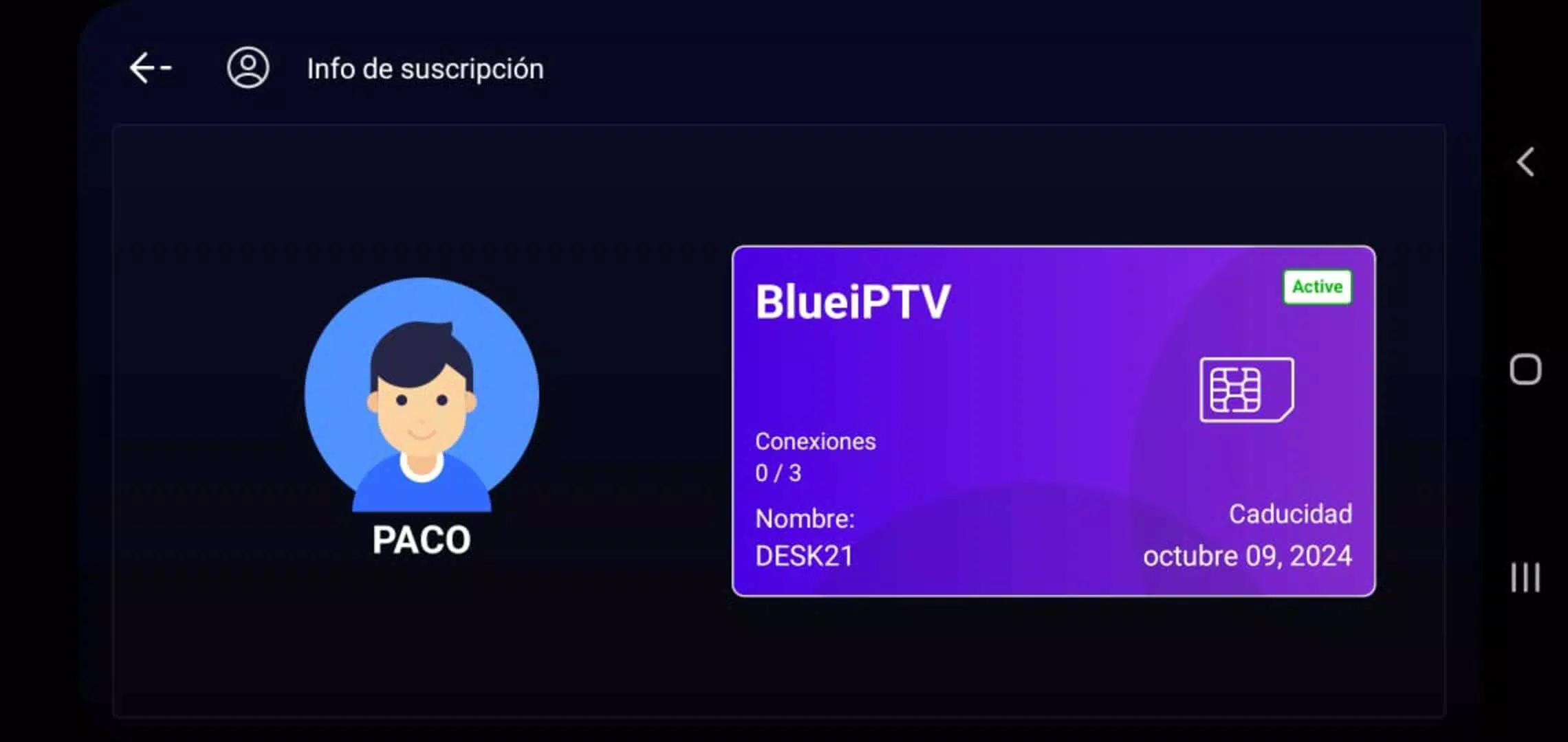 BlueiPTV Screenshot 4