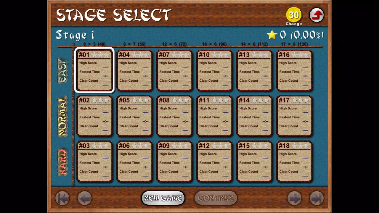 Nikakudori Real Screenshot 2