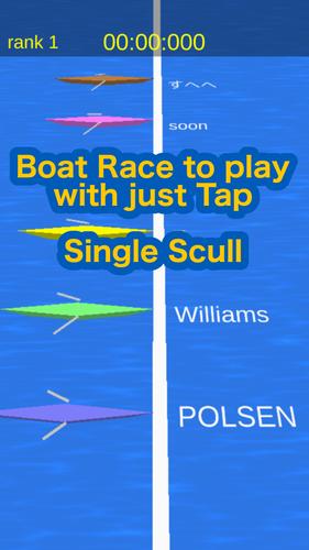 Single Scull Captura de tela 1
