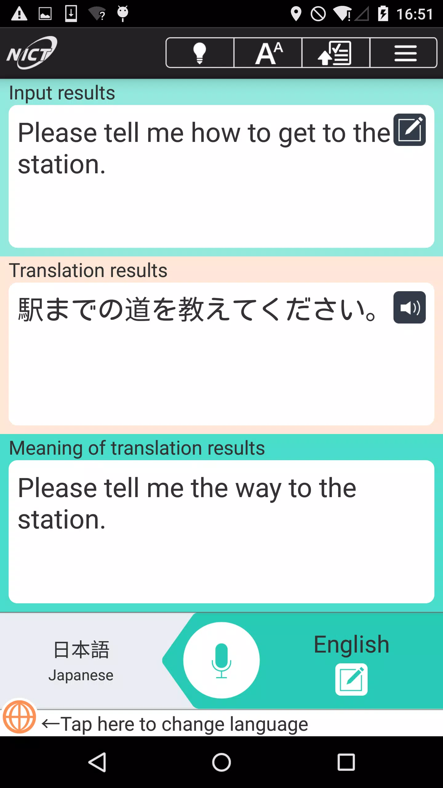 VoiceTra(Voice Translator) Zrzut ekranu 1