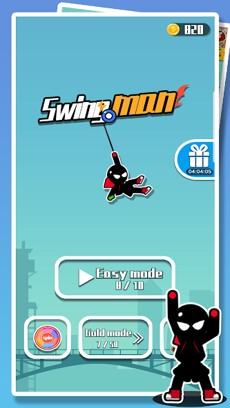 Swing Man स्क्रीनशॉट 1